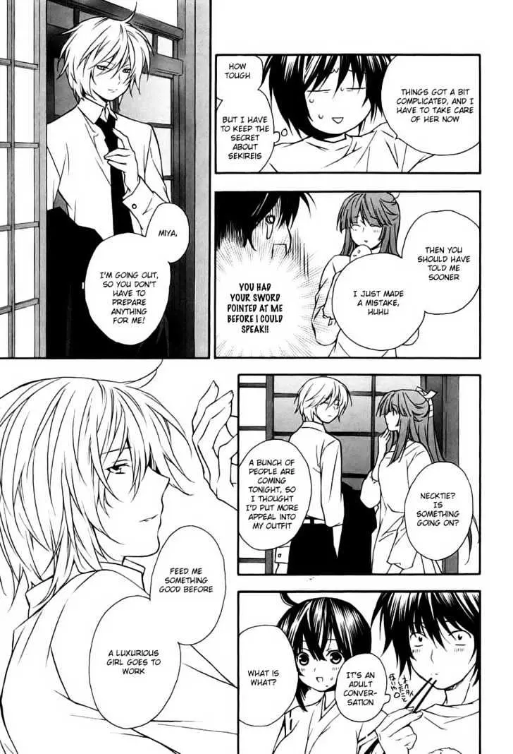 Sekirei Chapter 10 page 5 - 