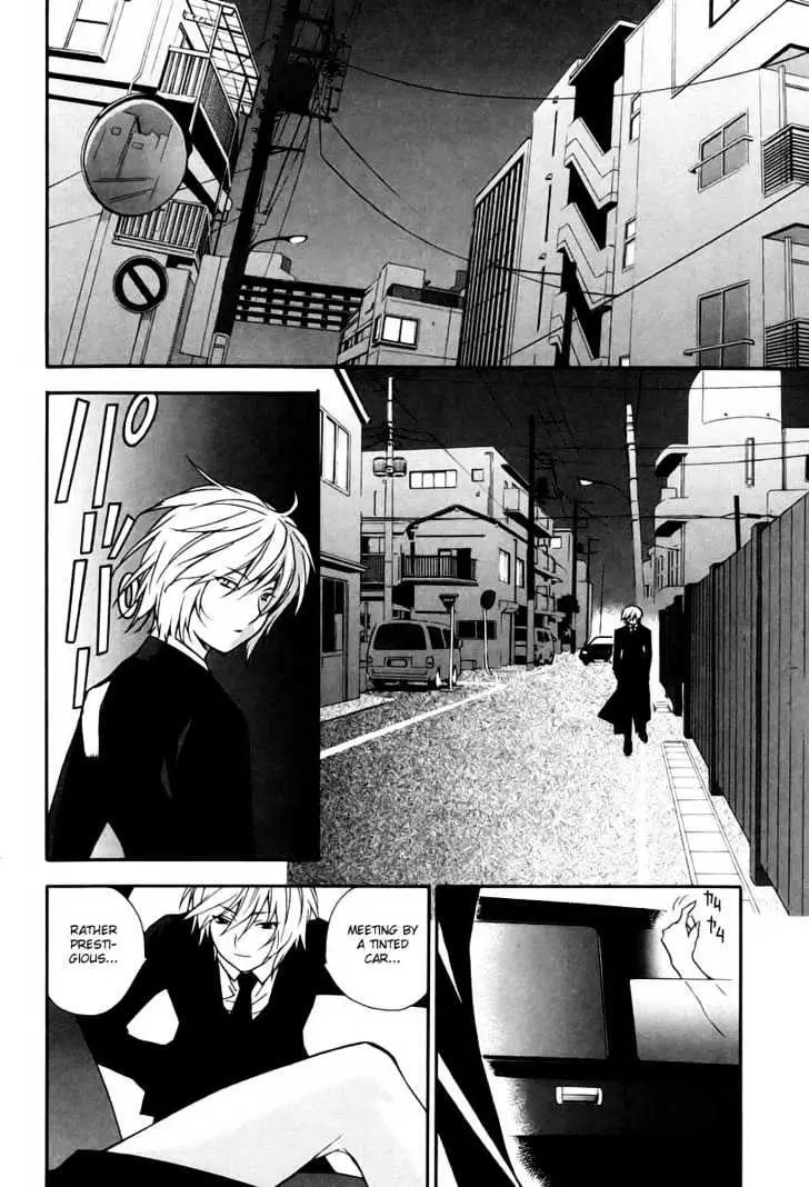 Sekirei Chapter 10 page 8 - 