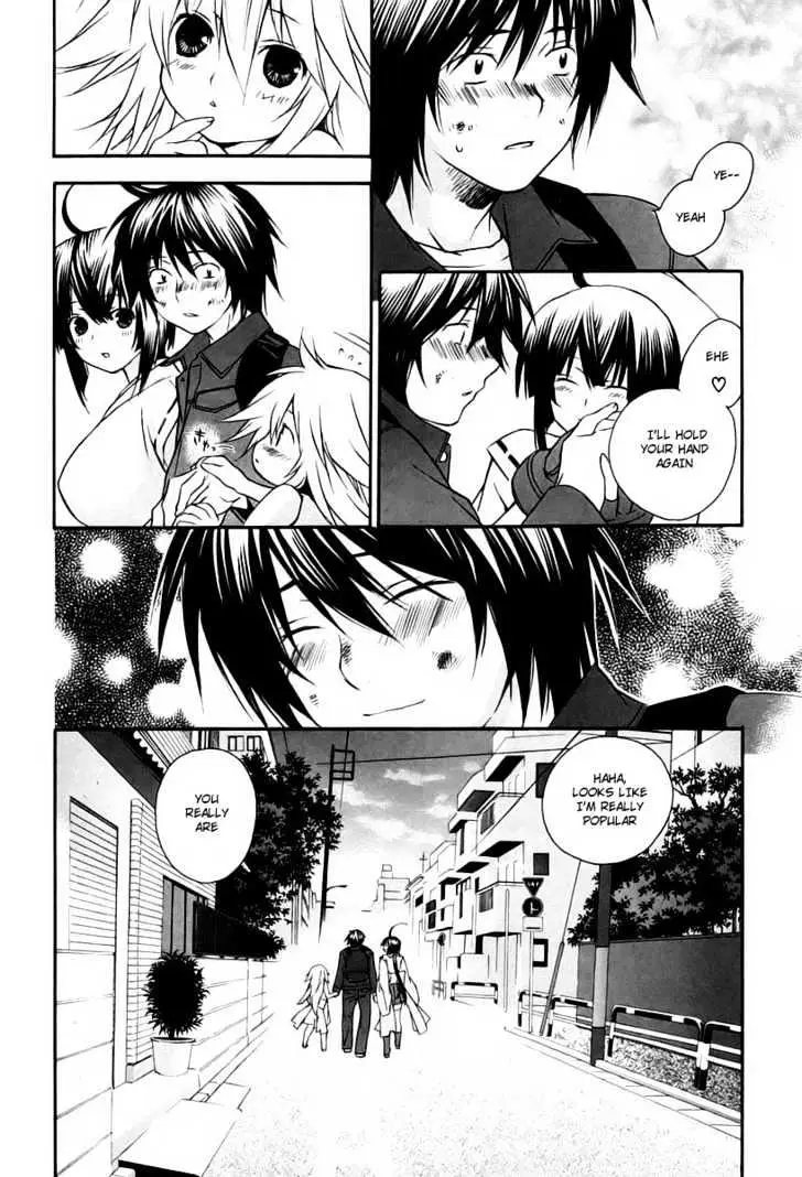 Sekirei Chapter 11 page 12 - 