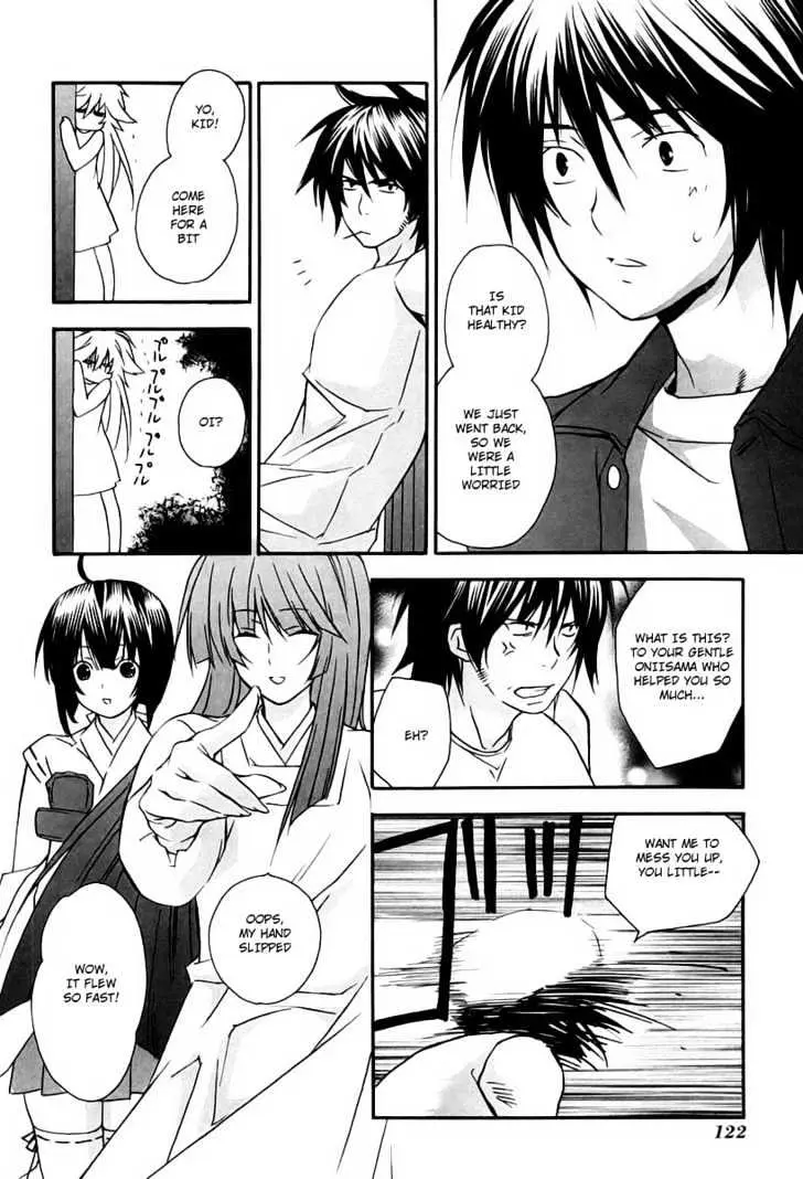 Sekirei Chapter 11 page 16 - 