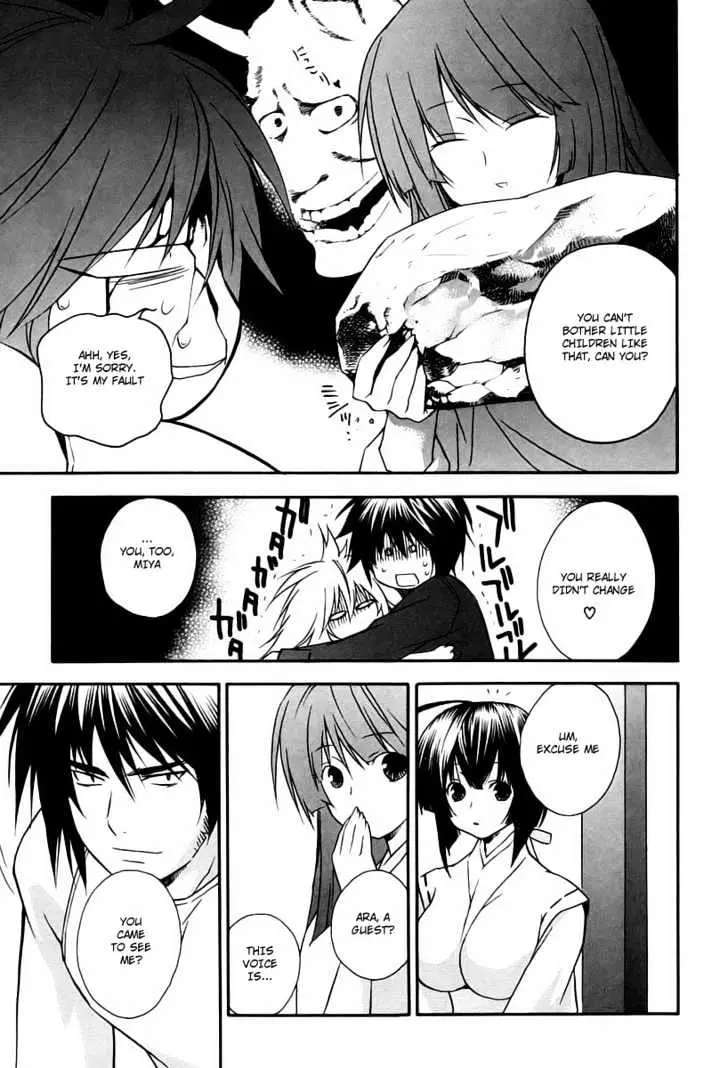 Sekirei Chapter 11 page 17 - 