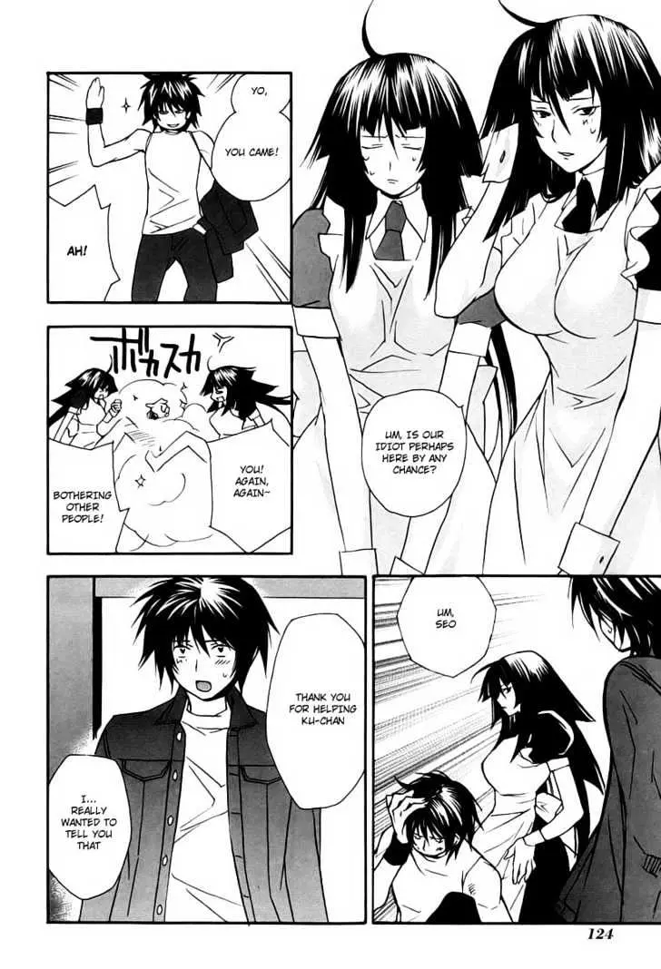 Sekirei Chapter 11 page 18 - 