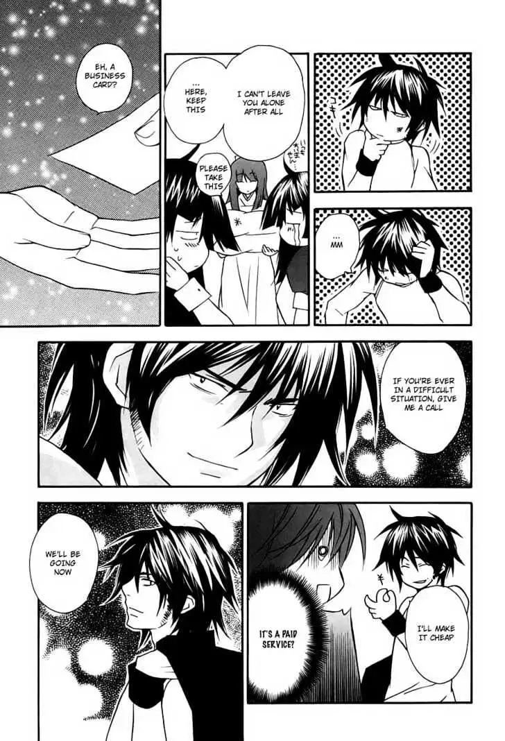 Sekirei Chapter 11 page 19 - 