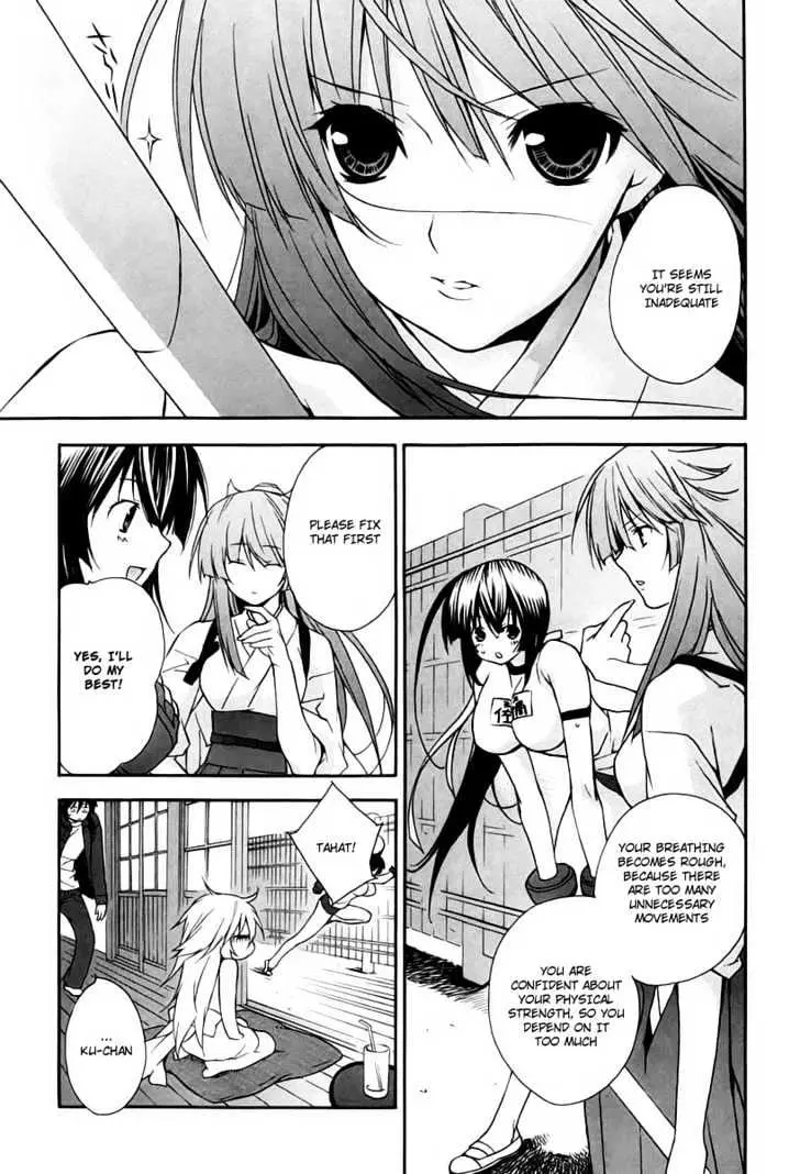 Sekirei Chapter 11 page 3 - 