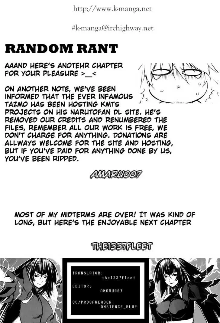 Sekirei Chapter 11 page 21 - 