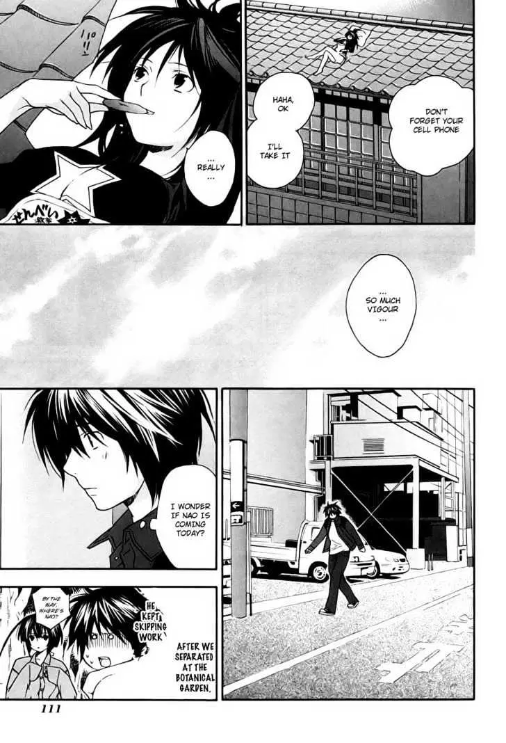 Sekirei Chapter 11 page 5 - 