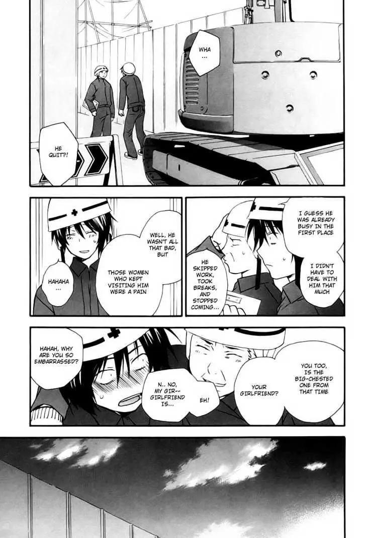 Sekirei Chapter 11 page 7 - 