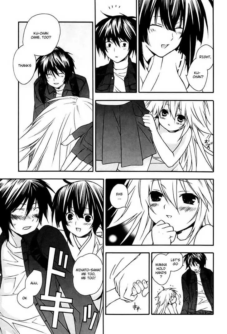 Sekirei Chapter 11 page 9 - 
