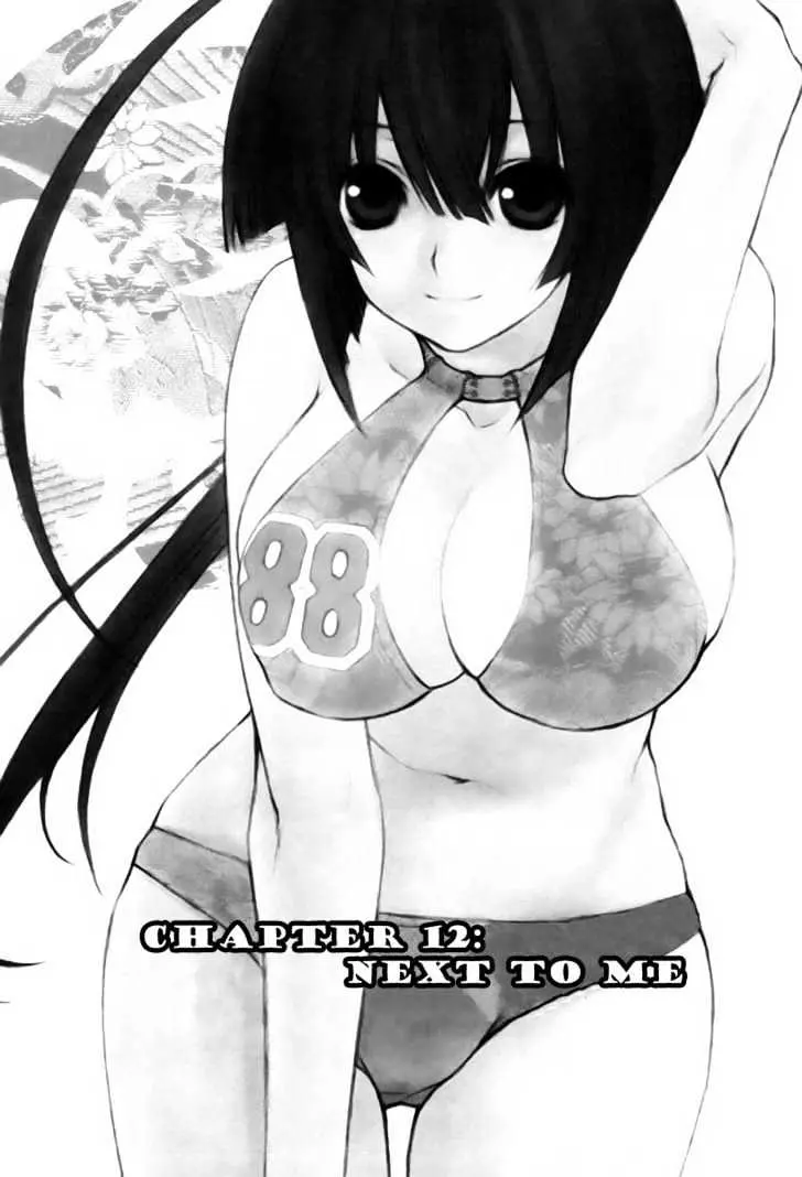 Sekirei Chapter 12 page 1 - 