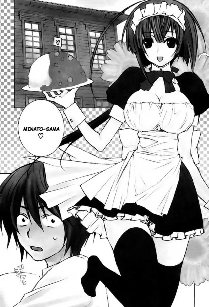 Sekirei Chapter 12 page 2 - 