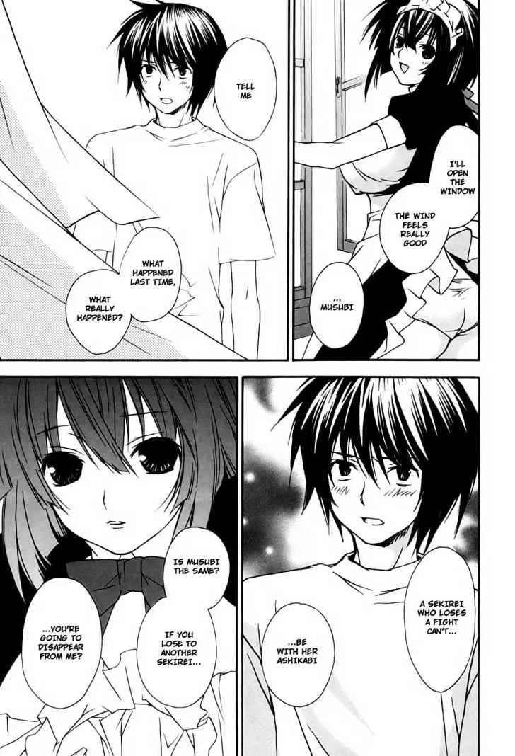 Sekirei Chapter 12 page 11 - 