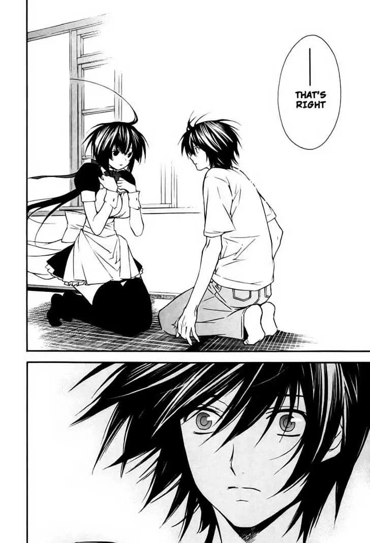 Sekirei Chapter 12 page 12 - 