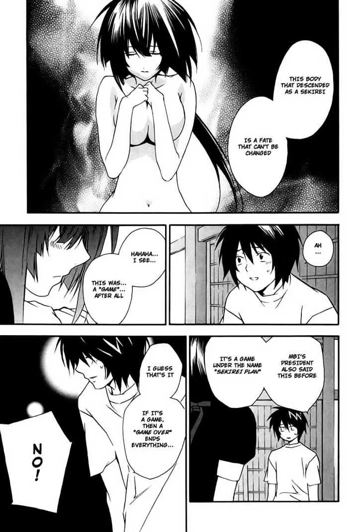 Sekirei Chapter 12 page 13 - 