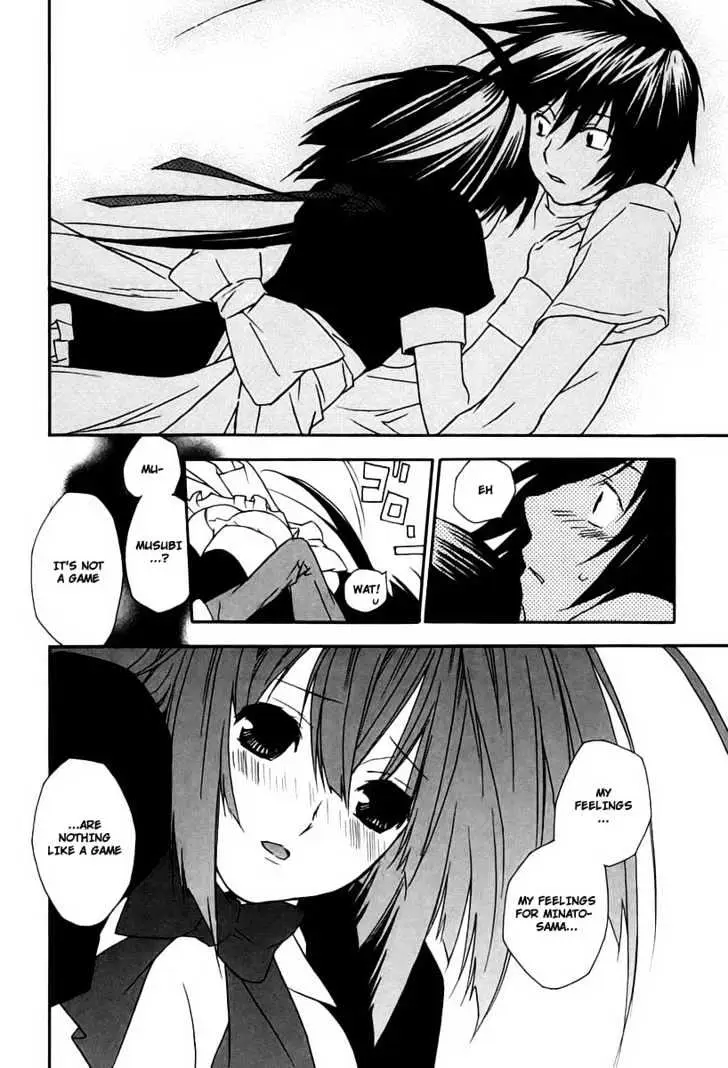 Sekirei Chapter 12 page 14 - 