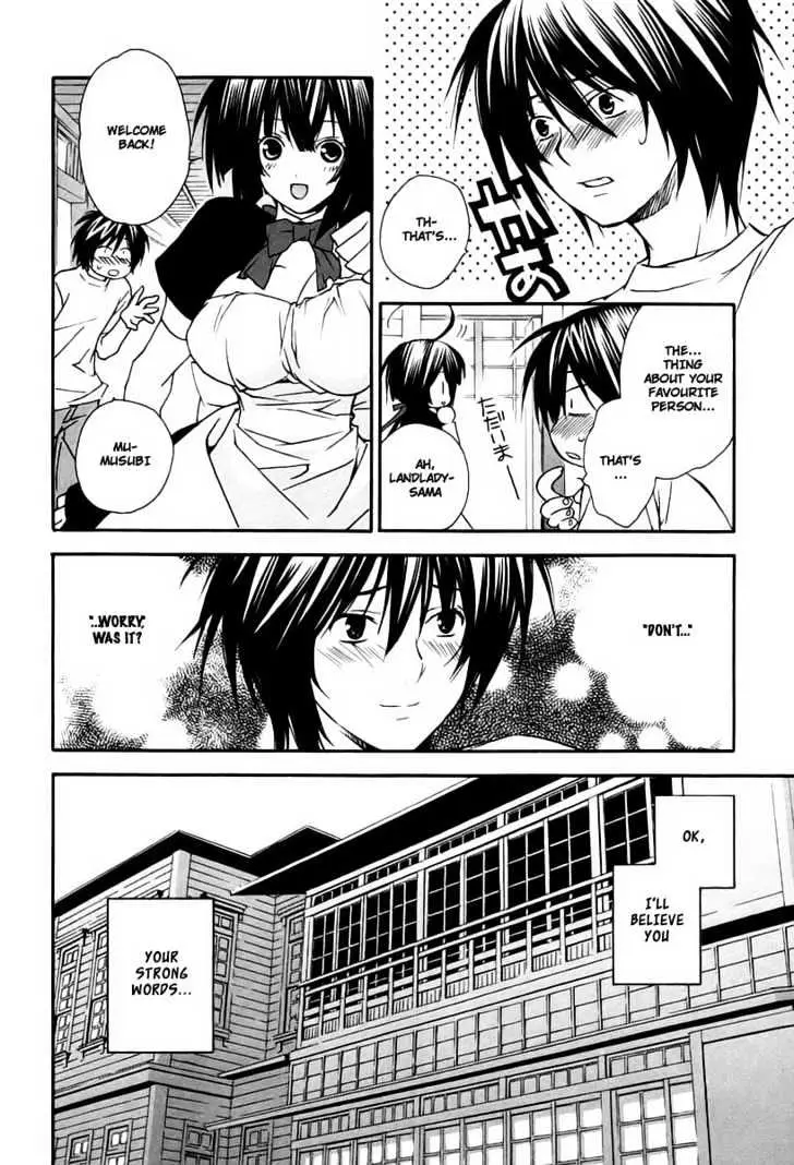 Sekirei Chapter 12 page 18 - 