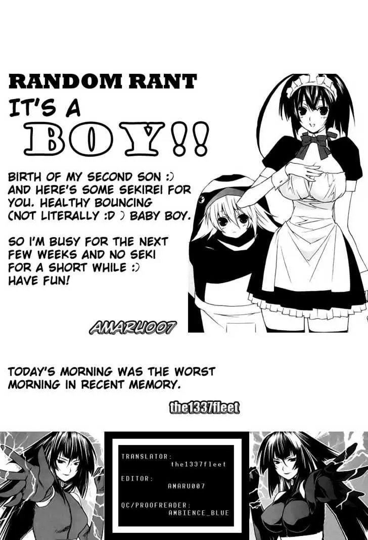 Sekirei Chapter 12 page 19 - 