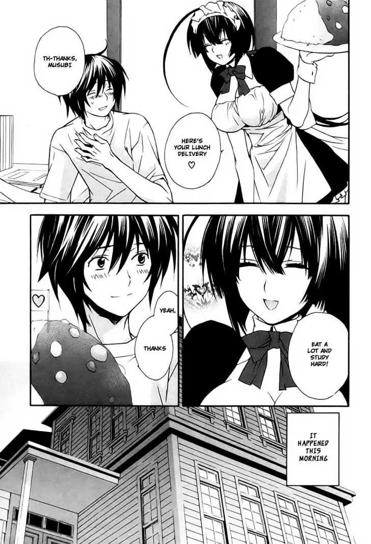 Sekirei Chapter 12 page 3 - 