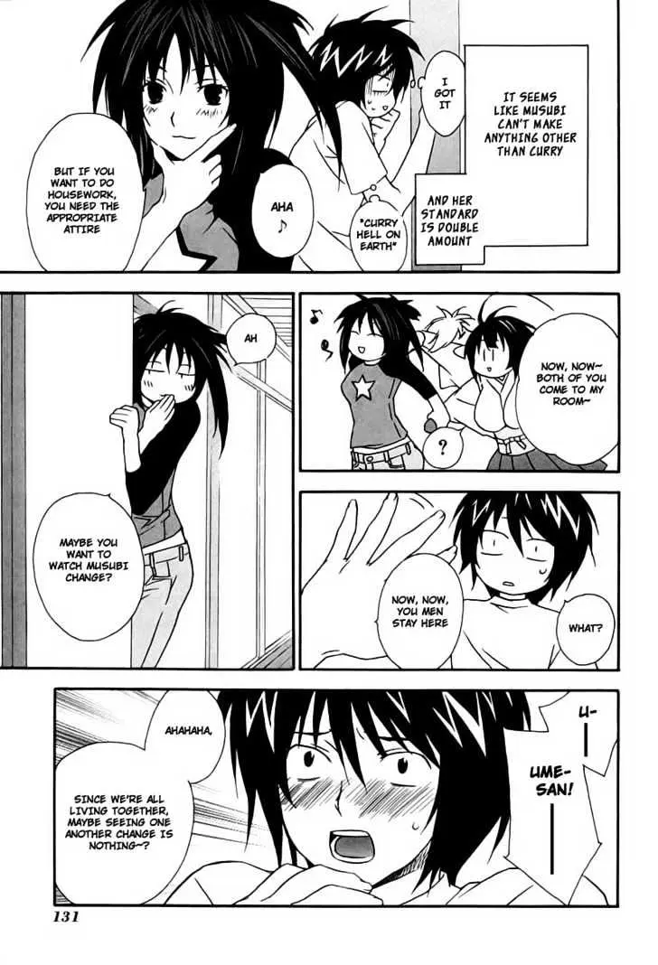 Sekirei Chapter 12 page 5 - 