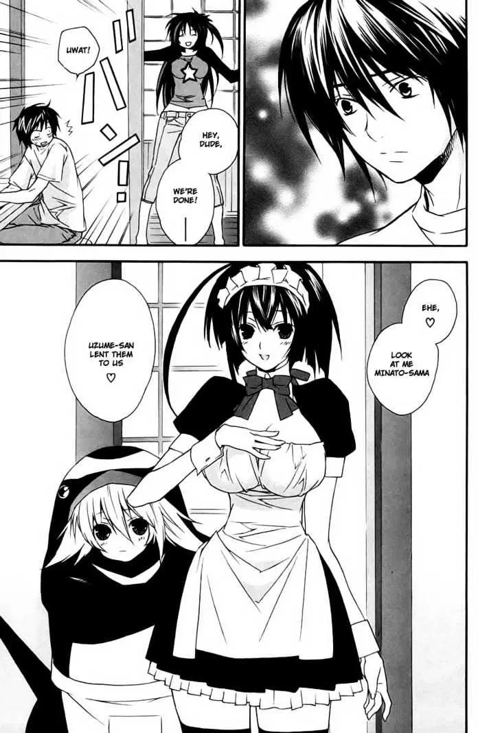 Sekirei Chapter 12 page 7 - 