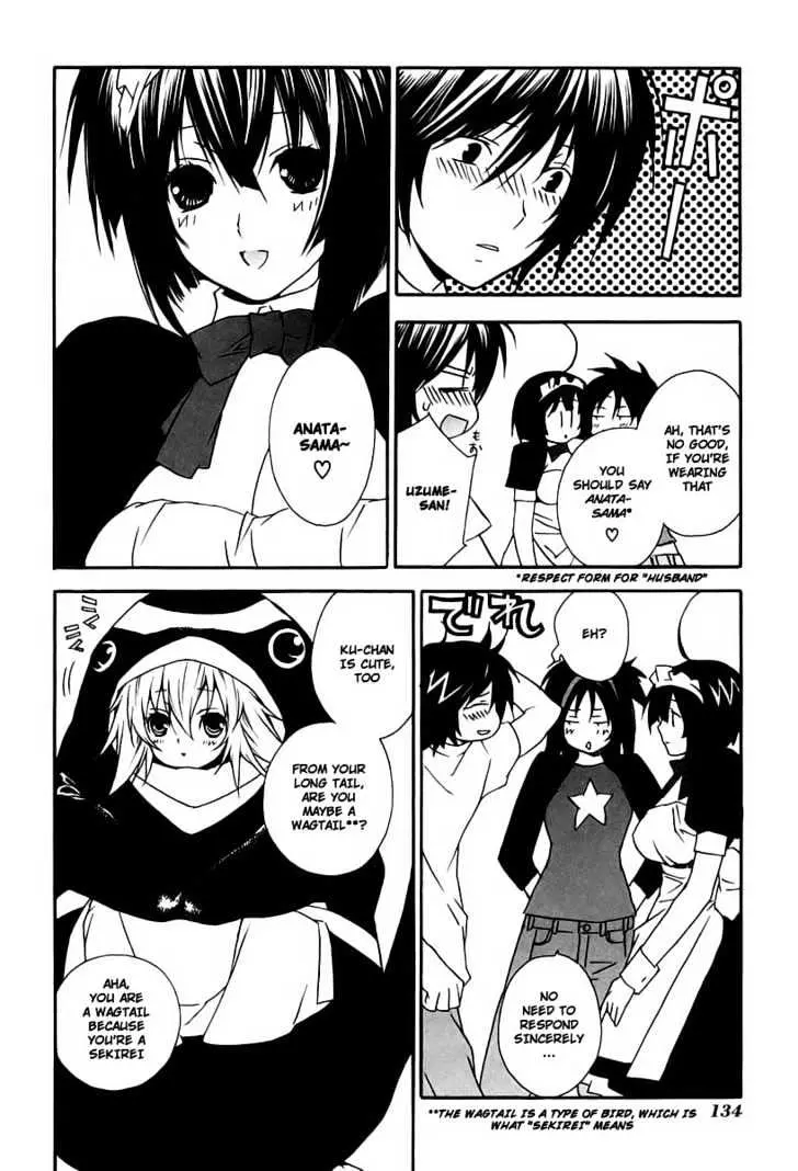 Sekirei Chapter 12 page 8 - 