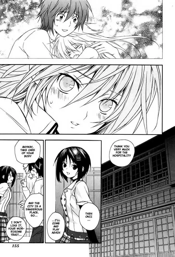 Sekirei Chapter 13 page 11 - 