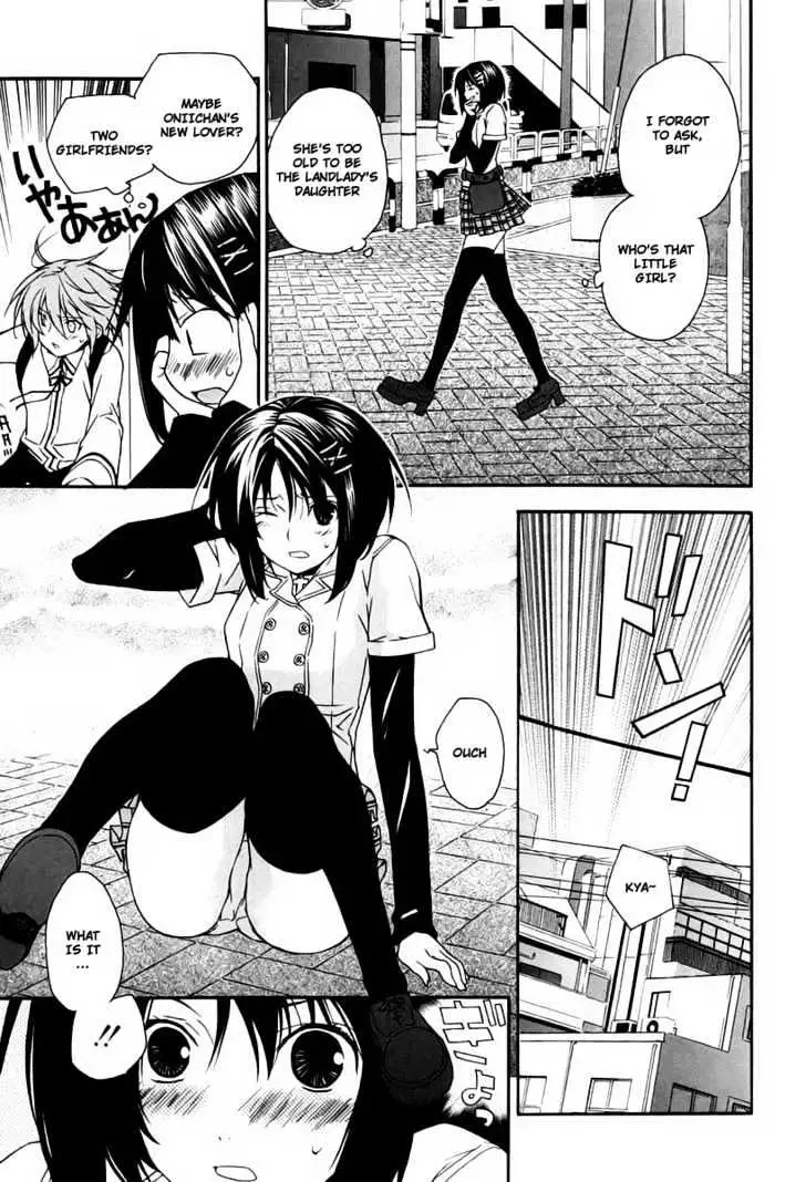 Sekirei Chapter 13 page 13 - 