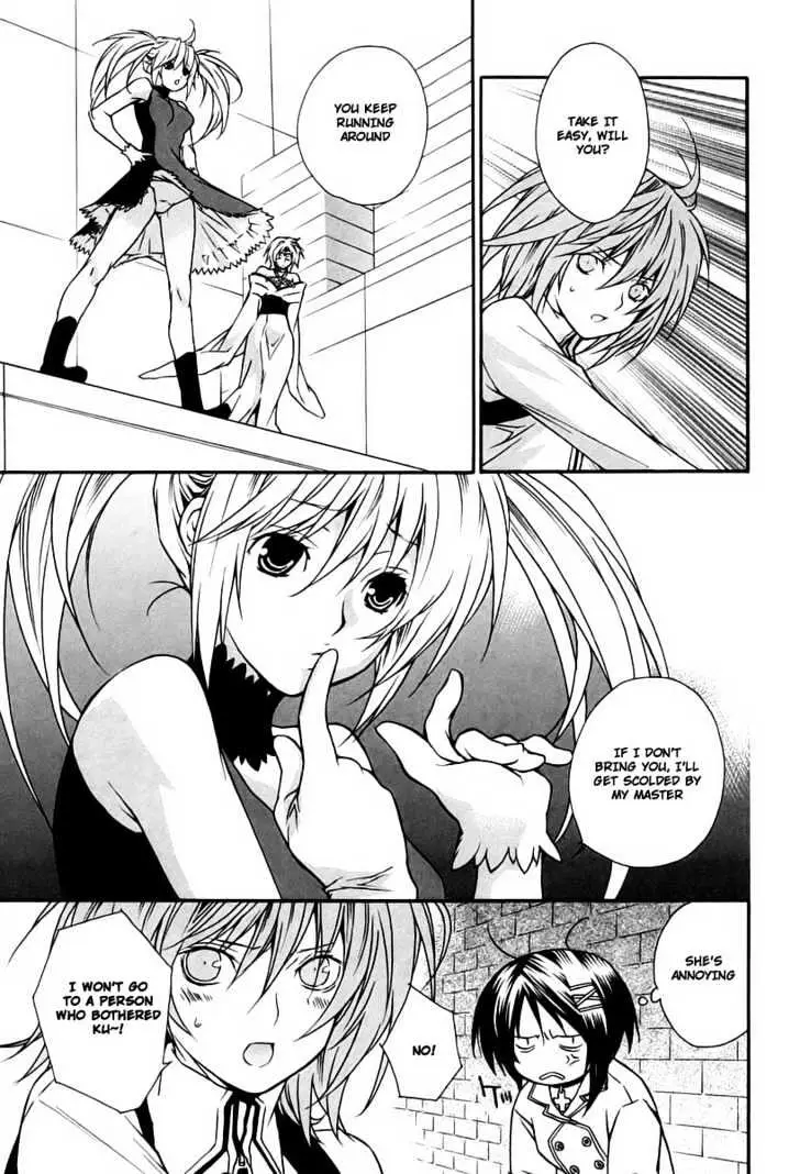 Sekirei Chapter 13 page 15 - 
