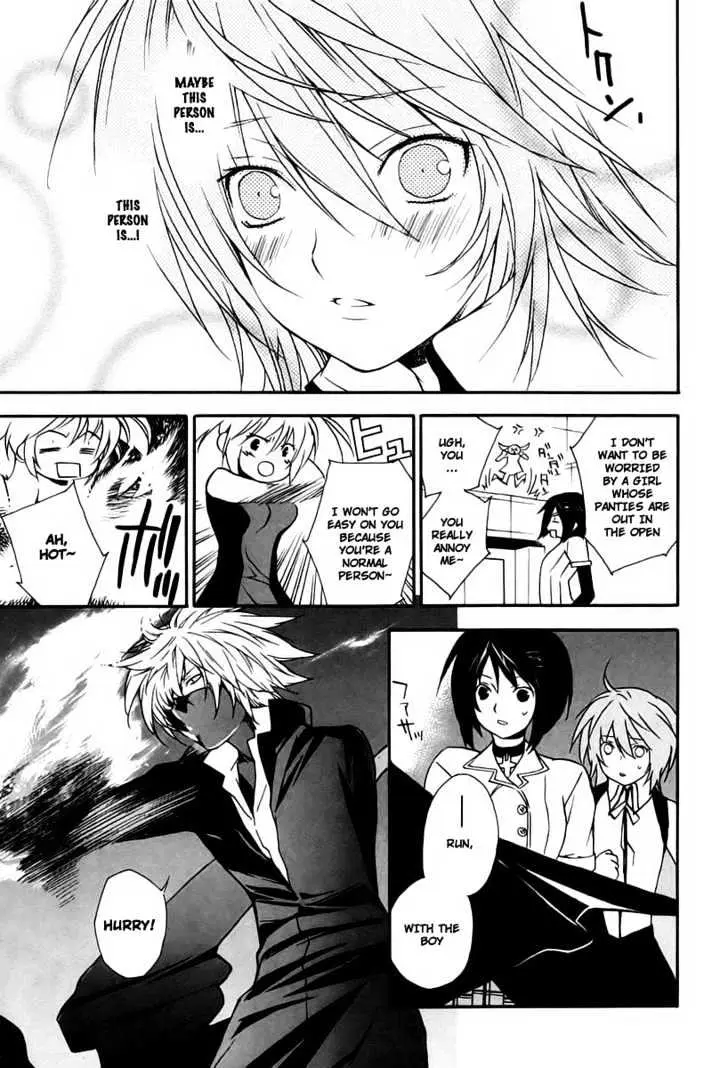 Sekirei Chapter 13 page 17 - 