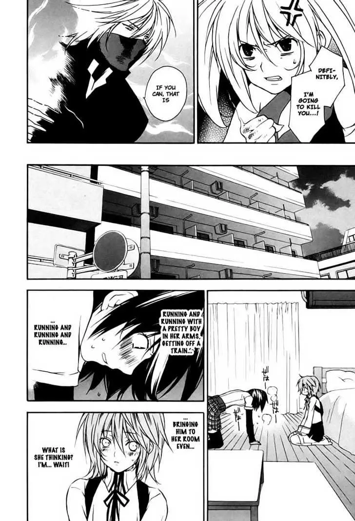 Sekirei Chapter 13 page 19 - 