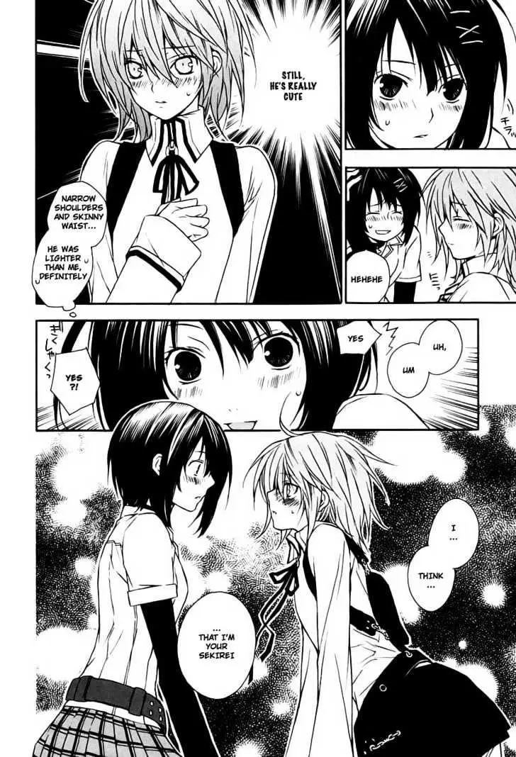 Sekirei Chapter 13 page 20 - 