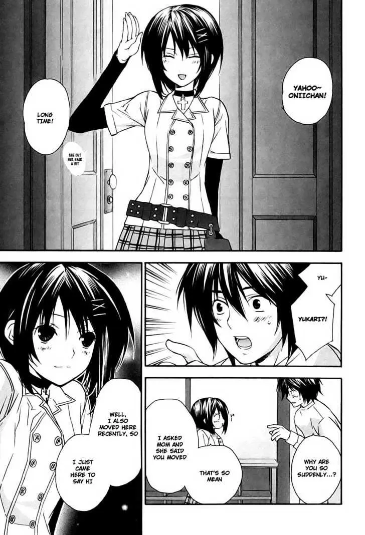Sekirei Chapter 13 page 3 - 
