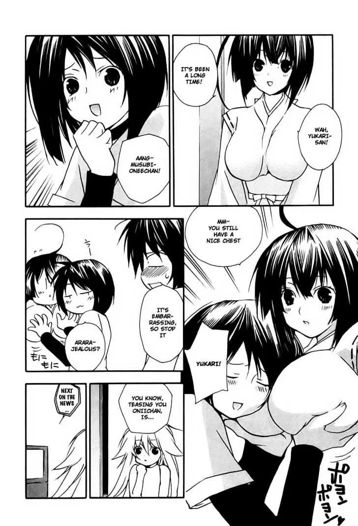 Sekirei Chapter 13 page 6 - 