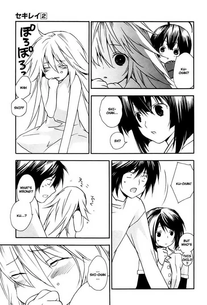 Sekirei Chapter 13 page 9 - 