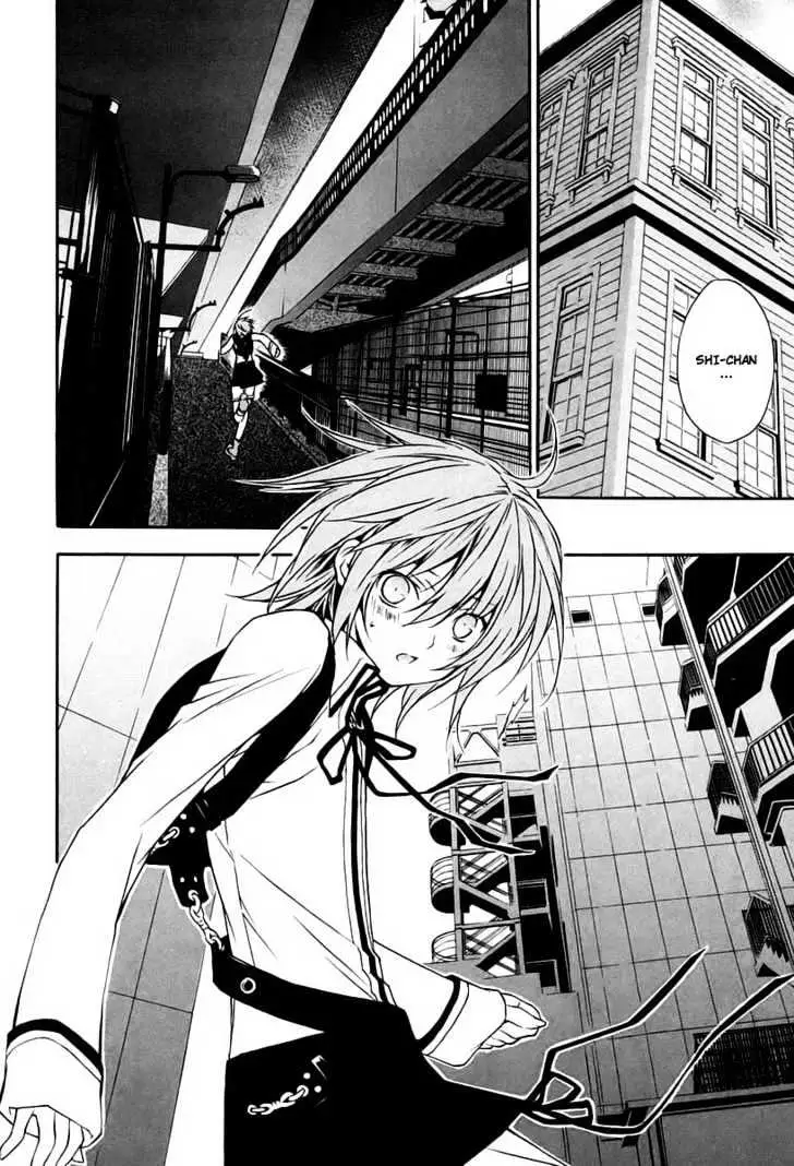 Sekirei Chapter 13 page 10 - 