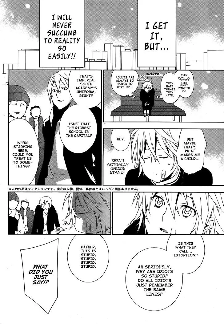 Sekirei Chapter 131 page 21 - 