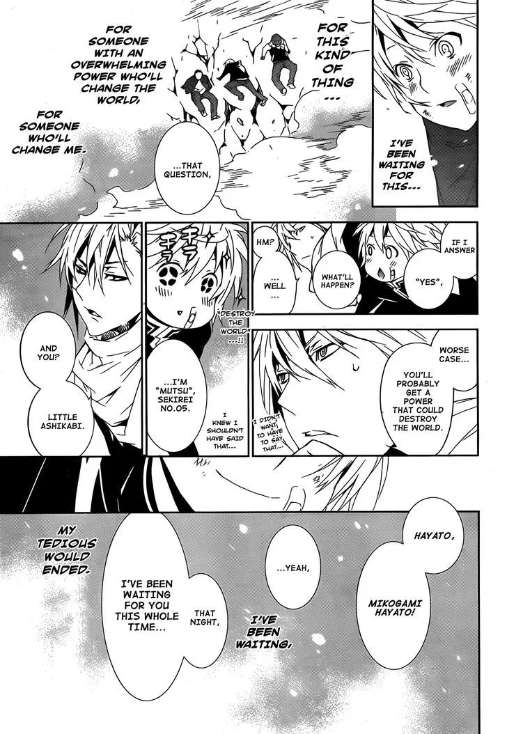 Sekirei Chapter 131 page 28 - 