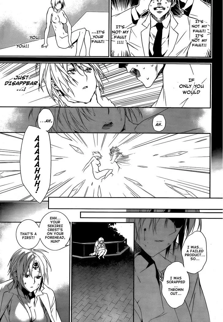Sekirei Chapter 131 page 30 - 