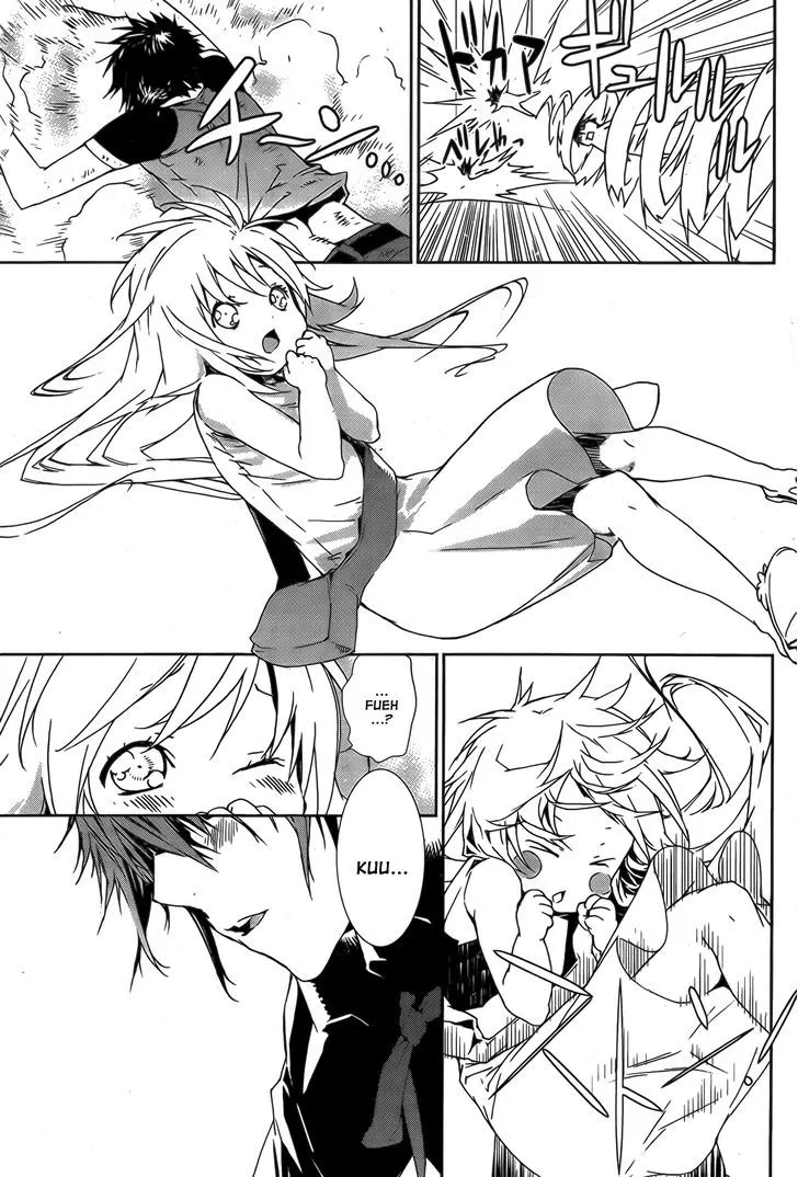 Sekirei Chapter 131 page 4 - 