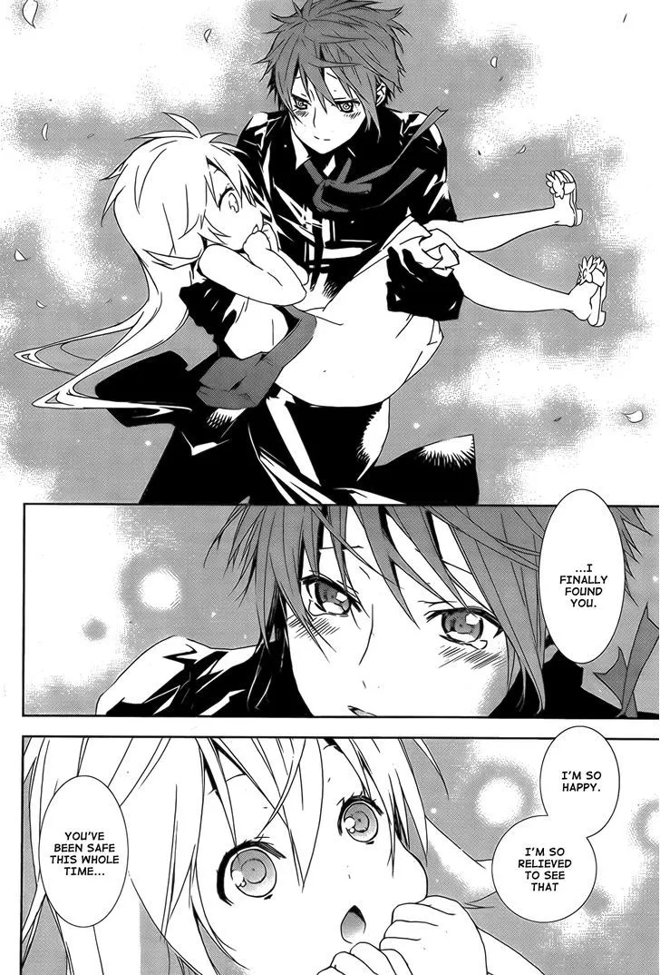 Sekirei Chapter 131 page 5 - 