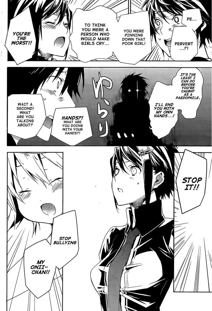 Sekirei Chapter 131 page 9 - 