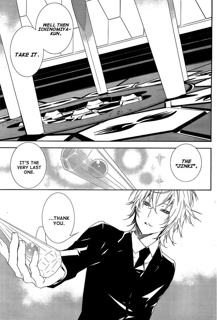 Sekirei Chapter 132 page 10 - 