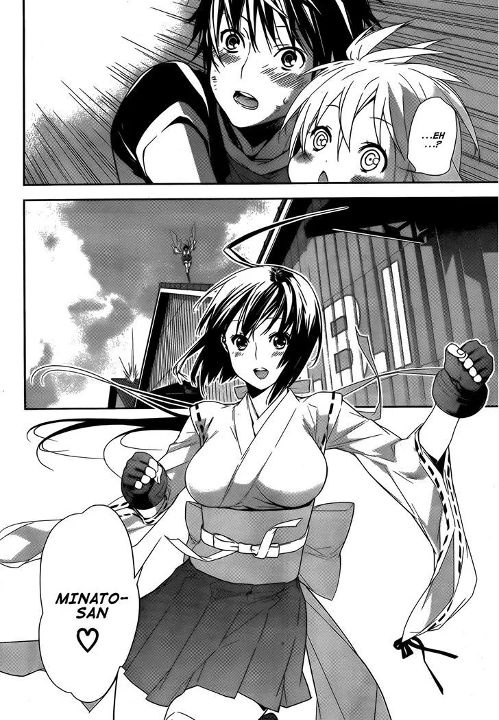 Sekirei Chapter 133 page 14 - 