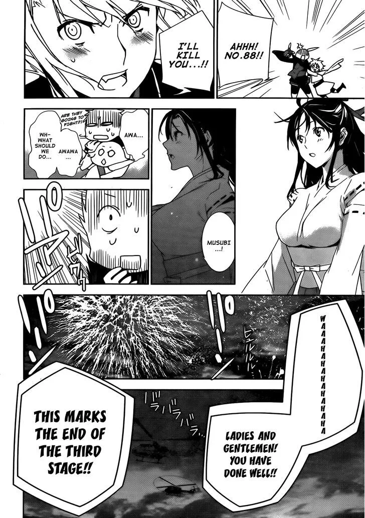 Sekirei Chapter 133 page 16 - 