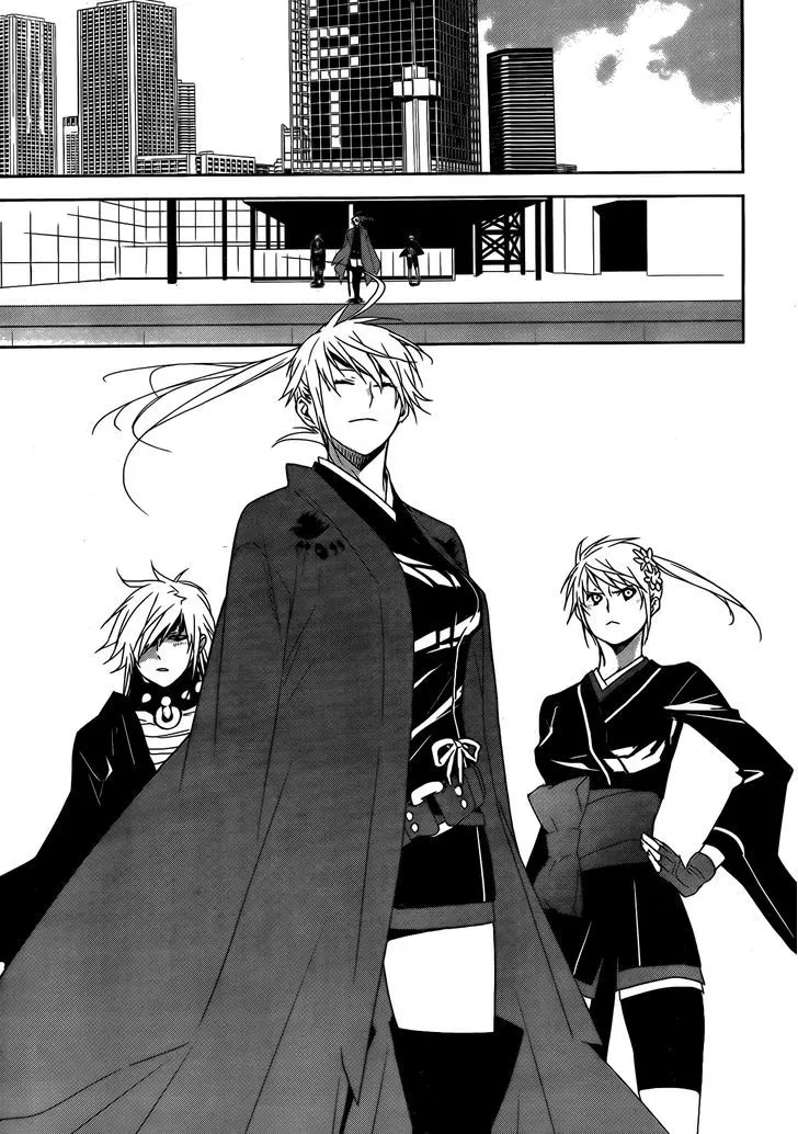 Sekirei Chapter 133 page 5 - 