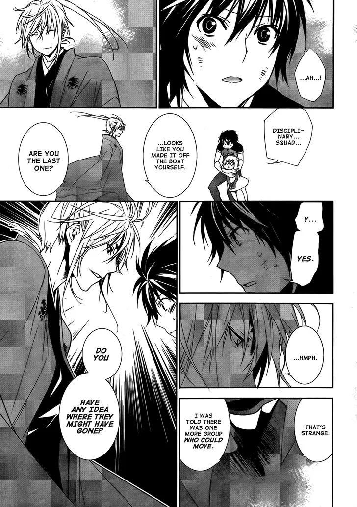 Sekirei Chapter 133 page 9 - 