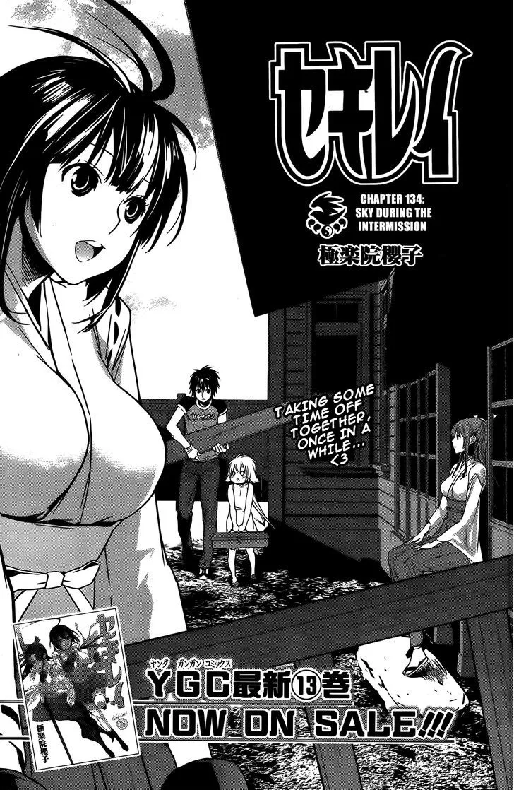 Sekirei Chapter 134 page 2 - 