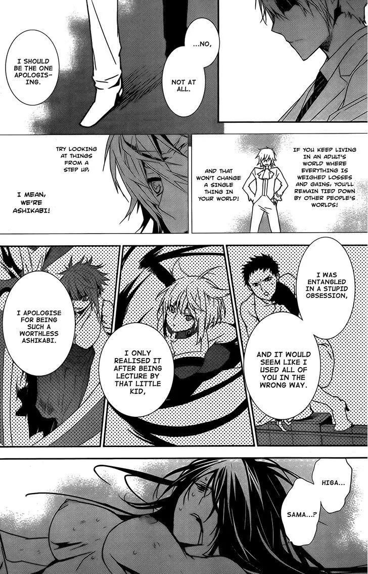 Sekirei Chapter 134 page 11 - 