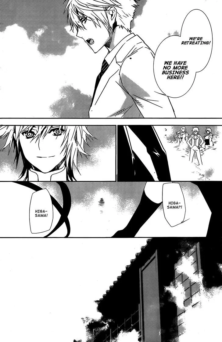 Sekirei Chapter 134 page 13 - 