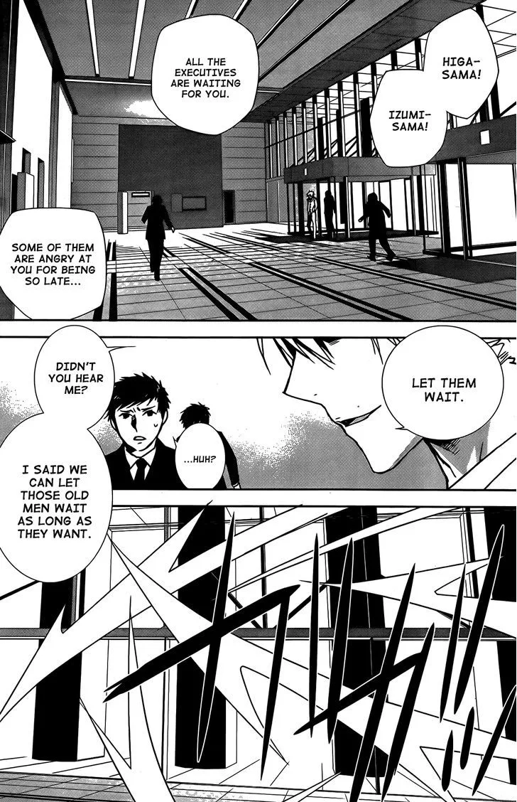 Sekirei Chapter 134 page 15 - 