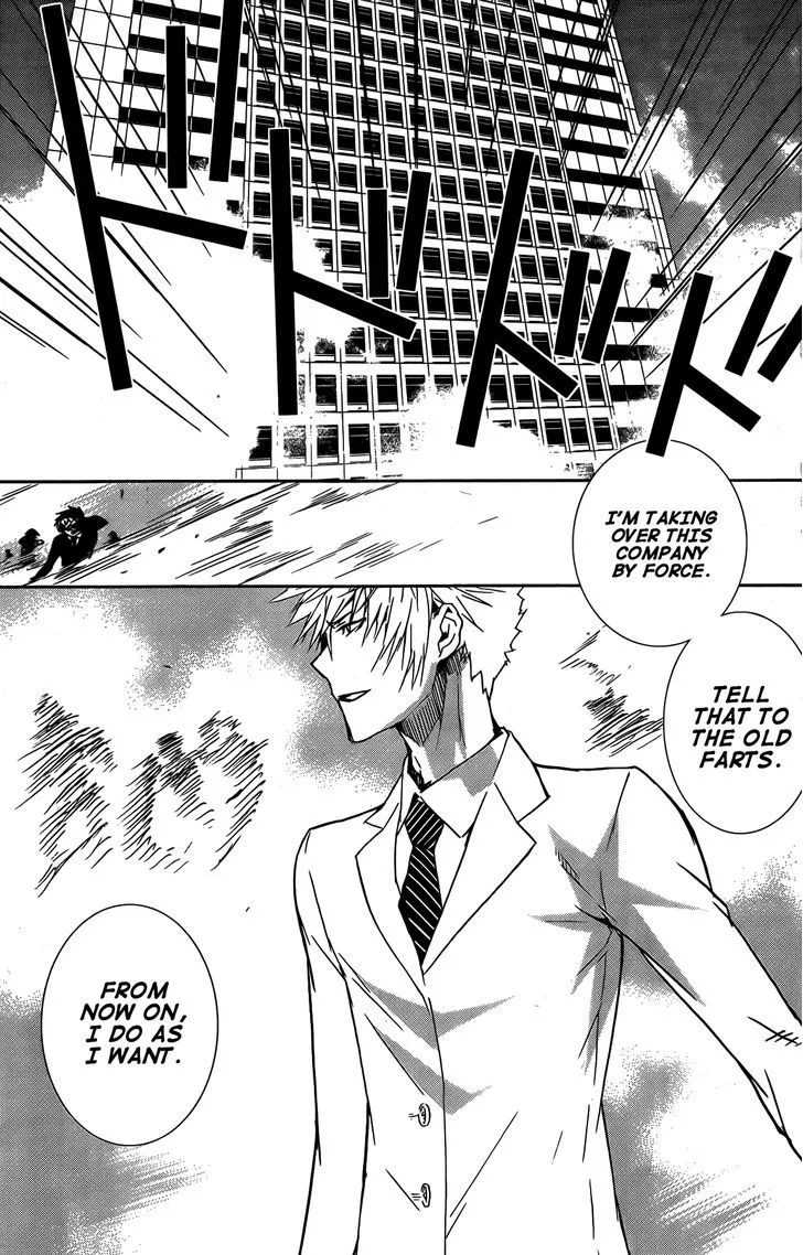 Sekirei Chapter 134 page 16 - 